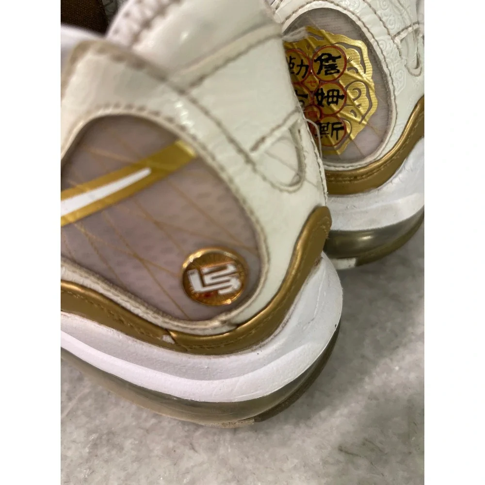 Nike Basketball Shoe Kids 4.5Y Gold LeBron 7 Retro China Moon CK0719-100